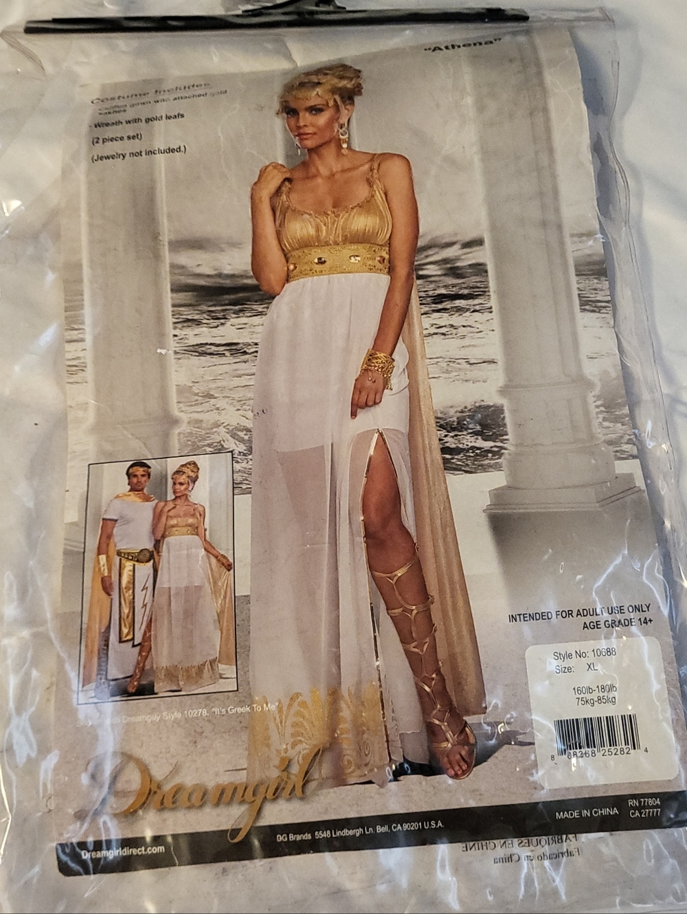 Dreamgirl Gold and White Sparkle Costume Top